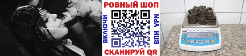 Хочу наркоту Семилуки Cocaine  ГАШИШ  СОЛЬ  Канабис 
