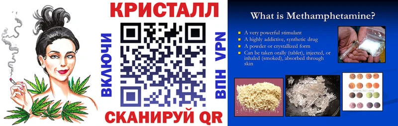 АМФЕТАМИН VHQ  Семилуки 