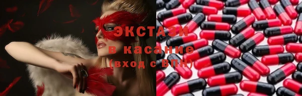стаф Балабаново