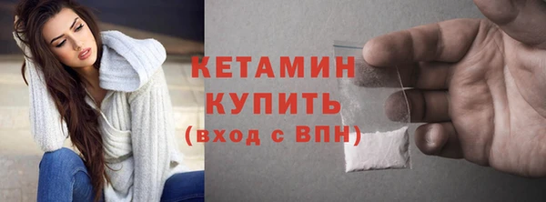 прущие крисы Арсеньев