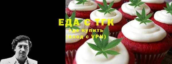 СК Баксан