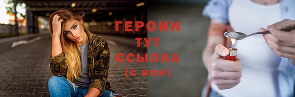 СК Баксан