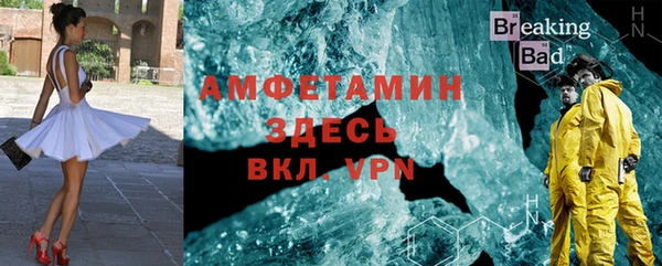 стаф Балабаново