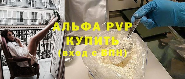 прущие крисы Арсеньев