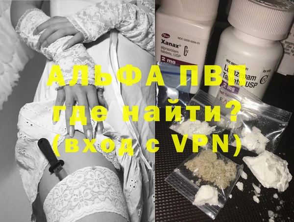 СК Баксан