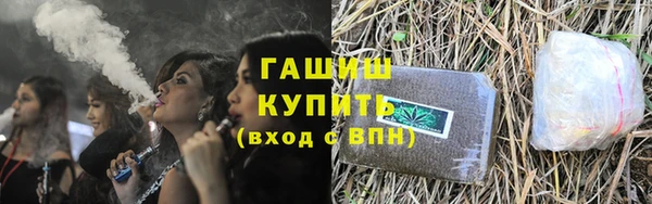 стаф Балабаново
