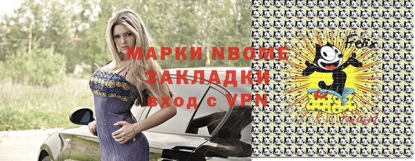 СК Баксан