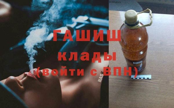 прущие крисы Арсеньев