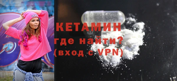 стаф Балабаново