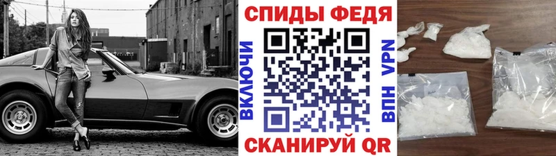 Первитин Декстрометамфетамин 99.9%  мориарти Telegram  Семилуки 